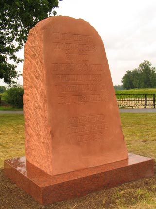 Pomnik poświęcony zmaganiom mieszkańców Kędzierzyna-Koźla z powodzią w 1997 roku